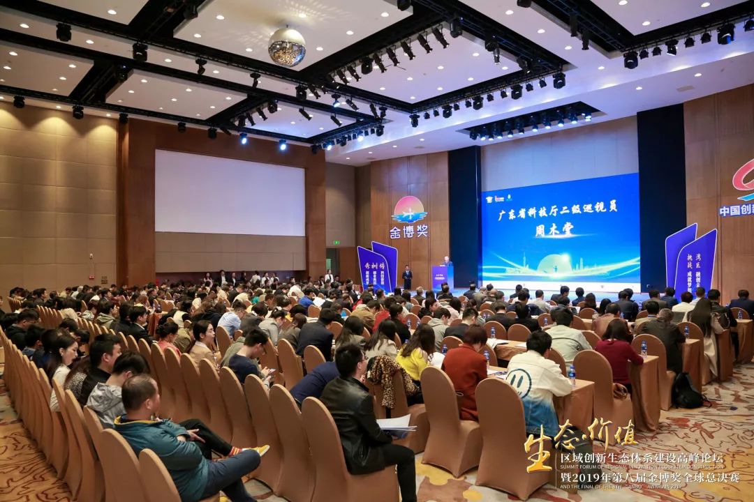 ????????????_20191231174605