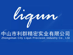 利群精密